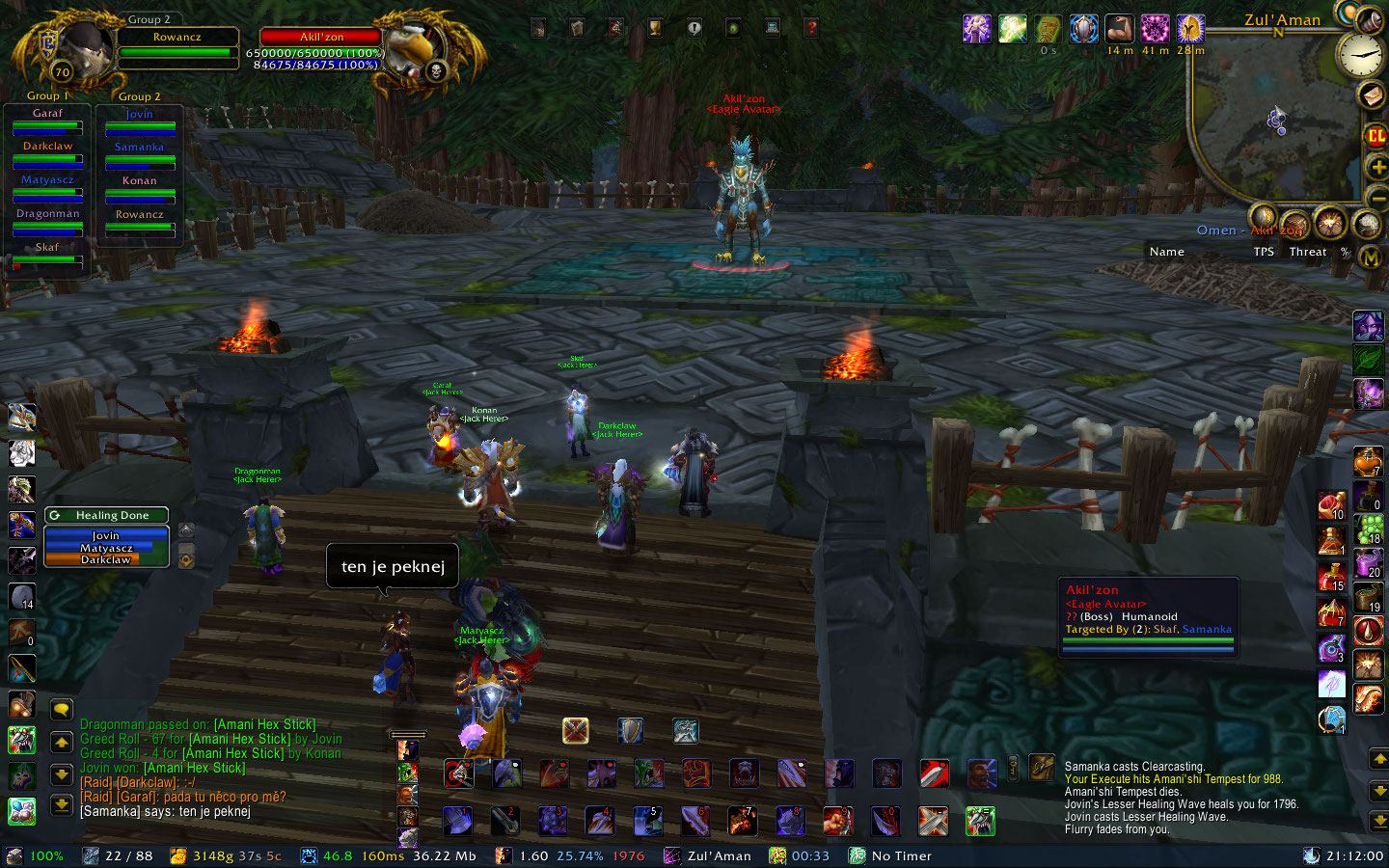 WoWScrnShot_031108_211202.jpg